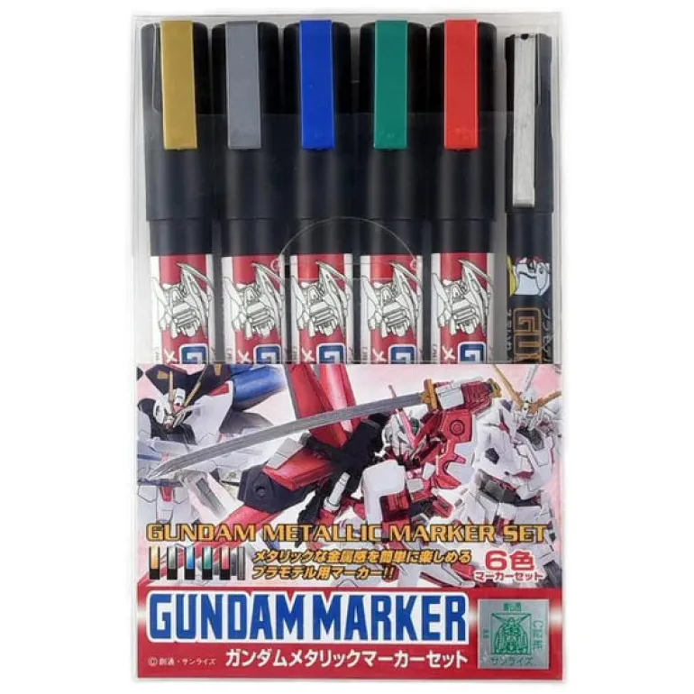Mr. Hobby GSI Creos Gundam Marker - Gundam Metallic Set