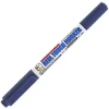 Mr. Hobby GSI Creos Gundam Marker - Real Touch Gray 1