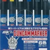 Mr. Hobby GSI Creos Gundam Marker - Gundam Seed Basic Set