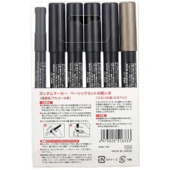 Mr. Hobby GSI Creos Gundam Marker - Basic Set