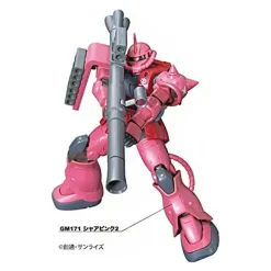 Mr. Hobby GSI Creos Gundam Marker - Advanced Set