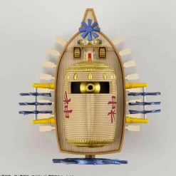 ONE PIECE - GRAND SHIP COLLECTION ARK MAXIM 14