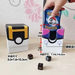 PLAYX - Trading Card Game Deck Box - Quick Ball (100+ Cards)