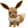 POKEMON - MODEL KIT BIG 02 EEVEE