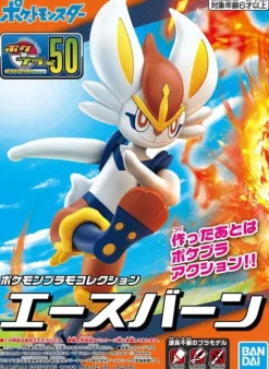 POKEMON - MODEL KIT CINDERACE