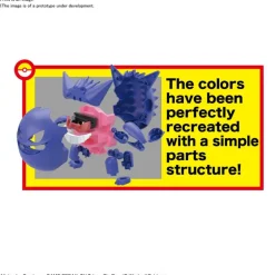 POKEMON - MODEL KIT GENGAR