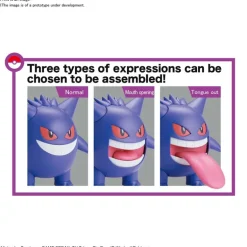 POKEMON - MODEL KIT GENGAR