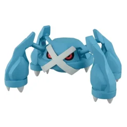 POKEMON - MODEL KIT METAGROSS