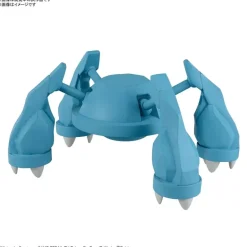 POKEMON - MODEL KIT METAGROSS