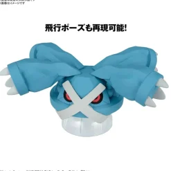 POKEMON - MODEL KIT METAGROSS