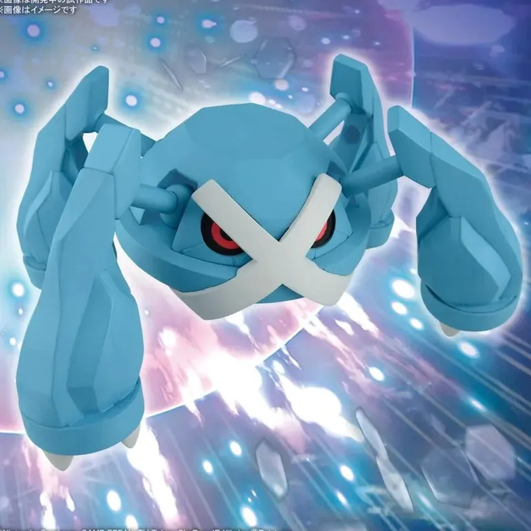 POKEMON - MODEL KIT METAGROSS