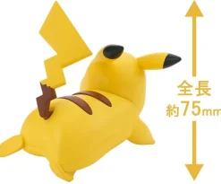 POKEMON - MODEL KIT PIKACHU (BATTLE POSE)