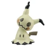POKEMON - MODEL KIT QUICK!! 08 MIMIKYU