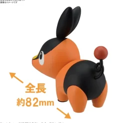 POKEMON - MODEL KIT QUICK!! 14 TEPIG