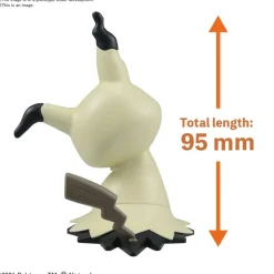 POKEMON - MODEL KIT QUICK!! 08 MIMIKYU