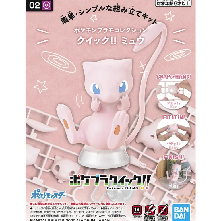 POKEMON - MODEL KIT QUICK!! 02 MEW