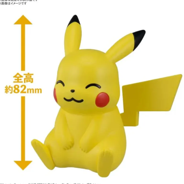 POKEMON - MODEL KIT QUICK!! 16 PIKACHU (SITTING POSE)