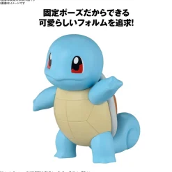 POKEMON - MODEL KIT QUICK!! 17 SQUIRTLE