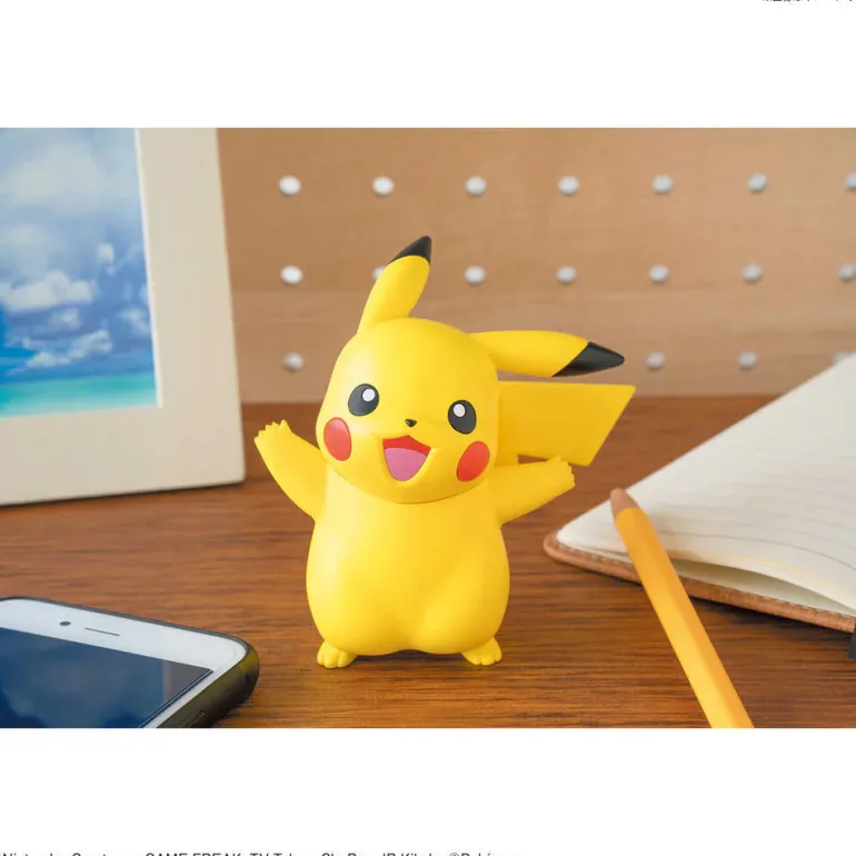 POKEMON - MODEL KIT QUICK!! 01 PIKACHU