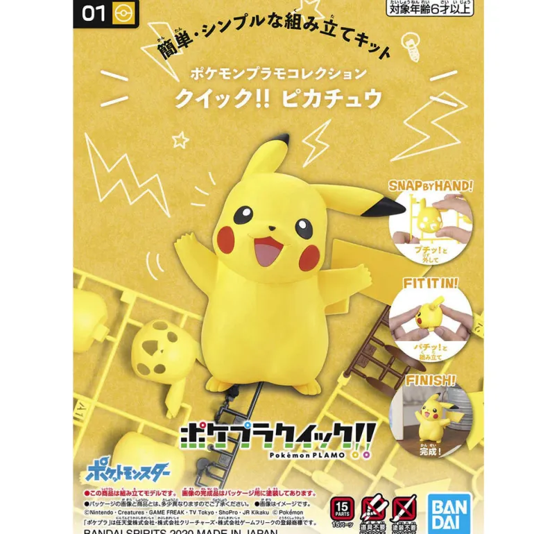 POKEMON - MODEL KIT QUICK!! 01 PIKACHU