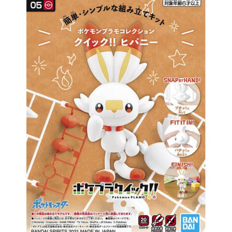 POKEMON - MODEL KIT SCORBUNNY