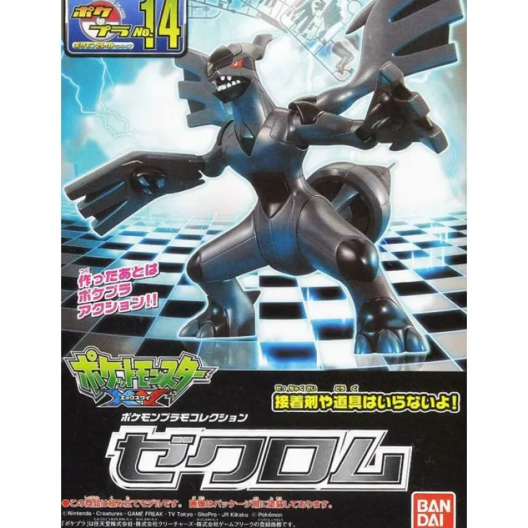 POKEMON - MODEL KIT ZEKROM
