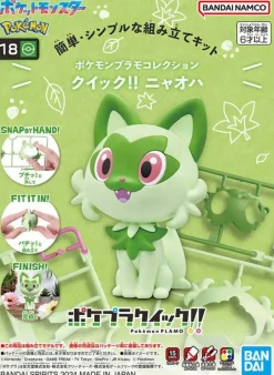POKEMON MODEL KIT QUICK!! 18 SPRIGATITO
