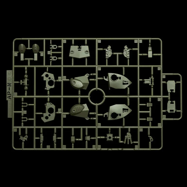 (PREMIUM-BANDAI) - HG EXPANSION PARTS SET 4 for SCOPEDOG