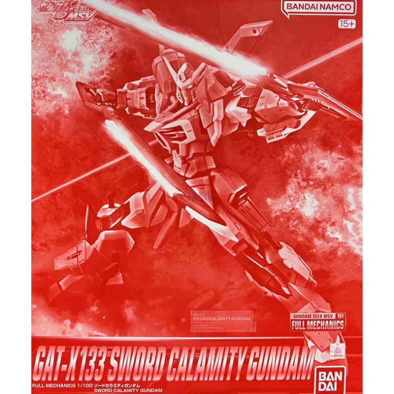(PREMIUM-BANDAI) GUNDAM - FM 1/100 SWORD CALAMITY GUNDAM