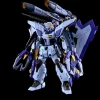 (PREMIUM-BANDAI) GUNDAM - FULL MECHANICS 1/100 GAT-XX370 BOOST RAIDER GUNDAM