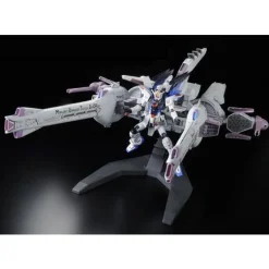 (PREMIUM-BANDAI) GUNDAM - HG 1/144 METEOR UNIT