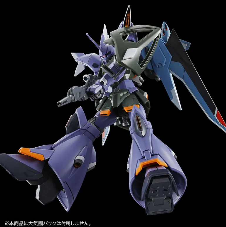 (PREMIUM-BANDAI) GUNDAM - HG 1/144 GELGOOG MENACE (STANDARD COLORS)