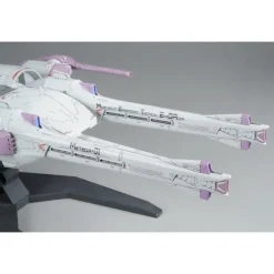 (PREMIUM-BANDAI) GUNDAM - HG 1/144 METEOR UNIT