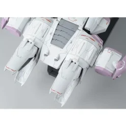 (PREMIUM-BANDAI) GUNDAM - HG 1/144 METEOR UNIT