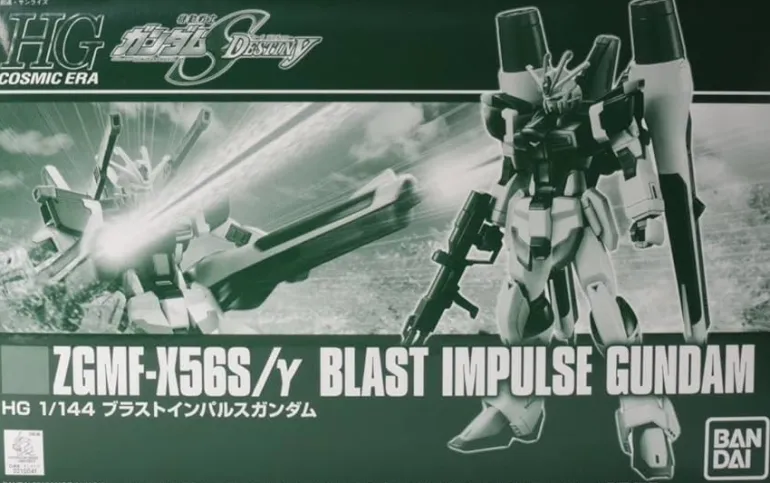 (PREMIUM-BANDAI) GUNDAM - HGCE 1/144 BLAST IMPULSE GUNDAM
