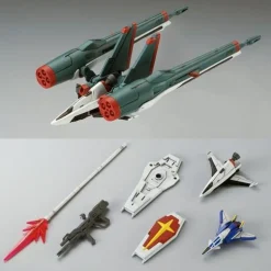 (PREMIUM-BANDAI) GUNDAM - HGCE 1/144 BLAST IMPULSE GUNDAM