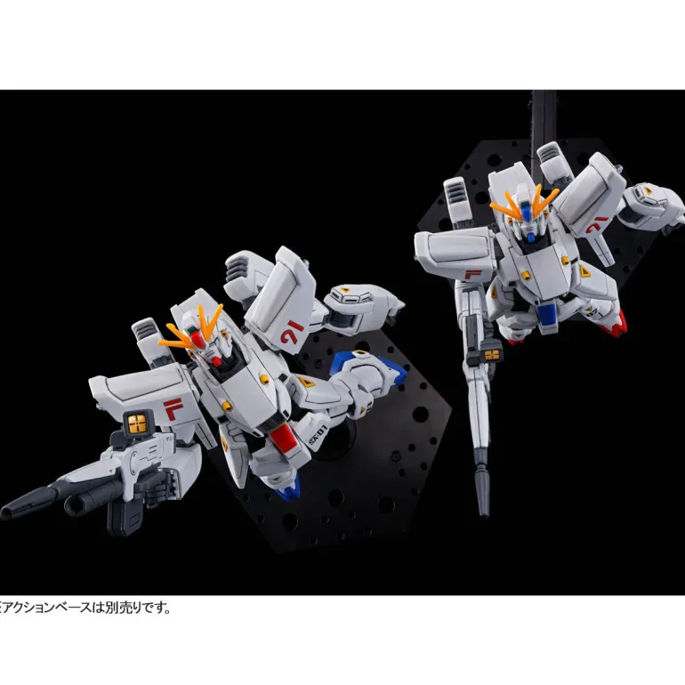 (PREMIUM-BANDAI) GUNDAM - HGUC 1/144 F91 VITAL UNIT 01 & UNIT 02 SET