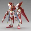 (PREMIUM-BANDAI) GUNDAM - MG 1/100 Strike Freedom Gundam Ver. Zhuque