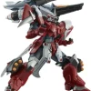 (PREMIUM-BANDAI) GUNDAM - MG 1/100 GINN GLADIATOR