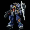 (PREMIUM-BANDAI) GUNDAM - MG 1/100 GUNDAM TR-1 [HAZEL CUSTOM] TITANS