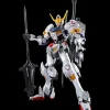(PREMIUM-BANDAI) GUNDAM - MG 1/100 GUNDAM BARBATOS (TITANIUM FINISH)