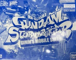 (PREMIUM-BANDAI) GUNDAM - MG 1/100 GUNDAM STORM BRINGER RX-78TB-2[SB]