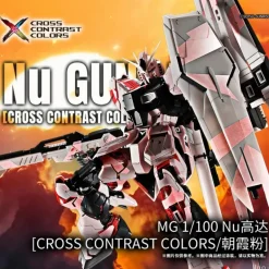 (PREMIUM-BANDAI) GUNDAM - MG 1/100 RX-93 NU GUNDAM [CROSS CONTRAST COLORS/ASAKA POWDER](Pre-Order)