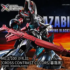 (PREMIUM-BANDAI) GUNDAM - MG 1/100 MSN-04 Sazabi [CROSS CONTRAST COLORS/Kureki Kuro](Pre-Order)