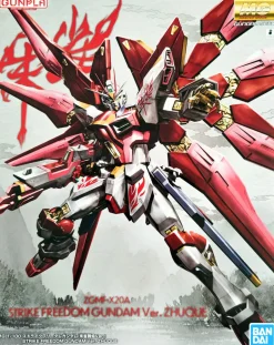 (PREMIUM-BANDAI) GUNDAM - MG 1/100 Strike Freedom Gundam Ver. Zhuque