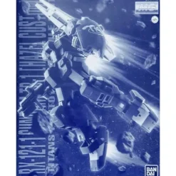 (PREMIUM-BANDAI) GUNDAM - MG 1/100 GUNDAM TR-1 [HAZEL CUSTOM] TITANS