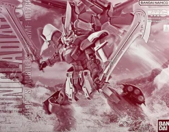 (PREMIUM-BANDAI) GUNDAM - MG 1/100 GINN GLADIATOR