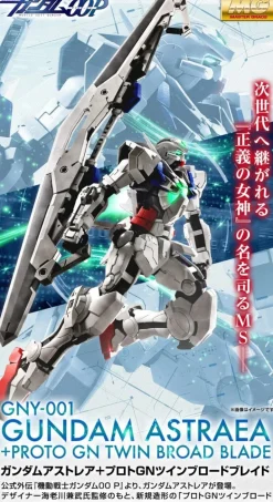 (PREMIUM-BANDAI) GUNDAM - MG 1/100 GUNDAM ASTRAEA + PROTO GN TWIN BROAD BLADE (Pre-Order)