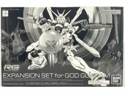 (PREMIUM-BANDAI) GUNDAM - RG 1/144 EXPANSION SET for GOD GUNDAM