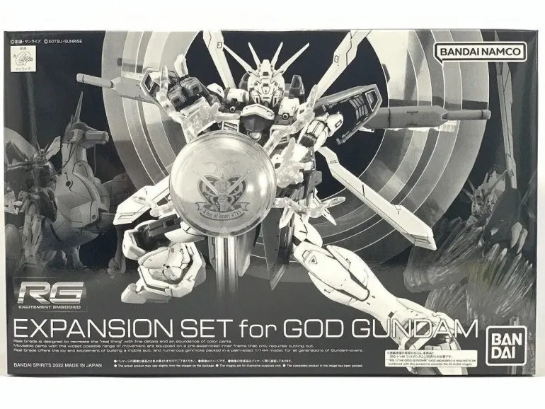 (PREMIUM-BANDAI) GUNDAM - RG 1/144 EXPANSION SET for GOD GUNDAM